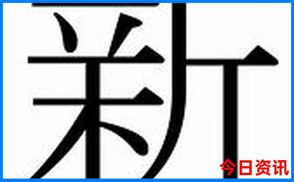 海城好玩的地方排行榜前十名