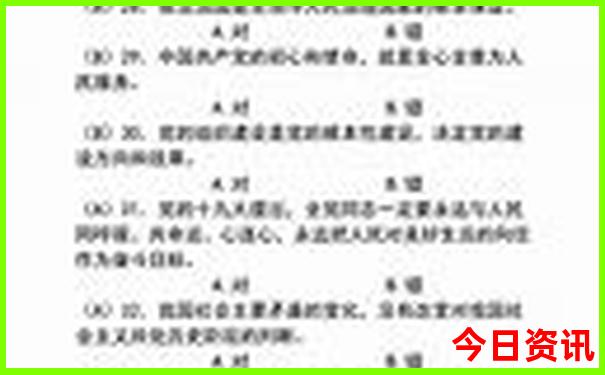 贵阳到松桃怎么走最快